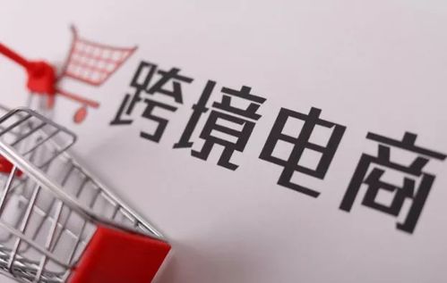 RCEP為外貿(mào)貨代帶來的多重利好