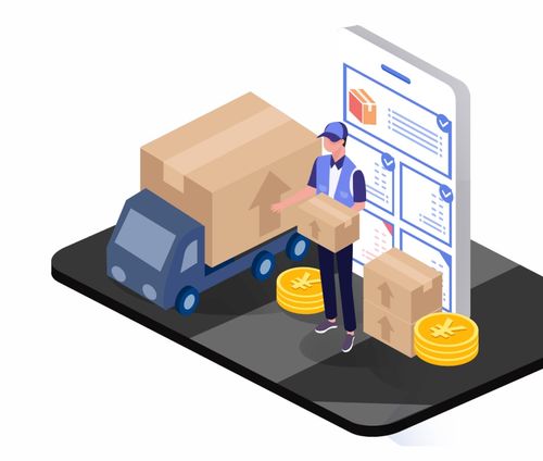 浙江國際貿(mào)易新篇章 寧波、紹興、金華、衢州、舟山、義烏沿線區(qū)域未來展望