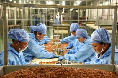 &ldquo;中國(guó)堅(jiān)果健康周&rdquo;開(kāi)幕 良品鋪?zhàn)咏怄i堅(jiān)果4.0時(shí)代新吃法