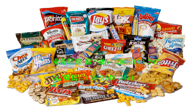 SK-250B檸檬夾心雙層餅干枕式包裝機 高效包裝解決方案引領餅干產業升級